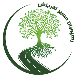 رهپویان مسیر آفرینش